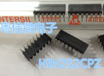 HIN232CPZ HIN232CPZ HIN232 USB turn 232 serial port chip connector IC directly captures the stand horse shipping