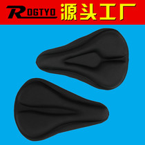  Bicycle cushion cover Mountain bike seat cover Soft road bike thick silicone seat cushion cover Riding equipment Bicycle accessories