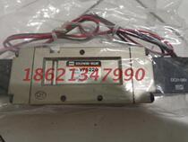 SMC solenoid valve VF5220