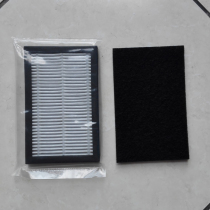 Woxun V6 V60 V68 V10 net dazzling filter car air purifier oxygen bar filter element carbon cotton perfume consumables