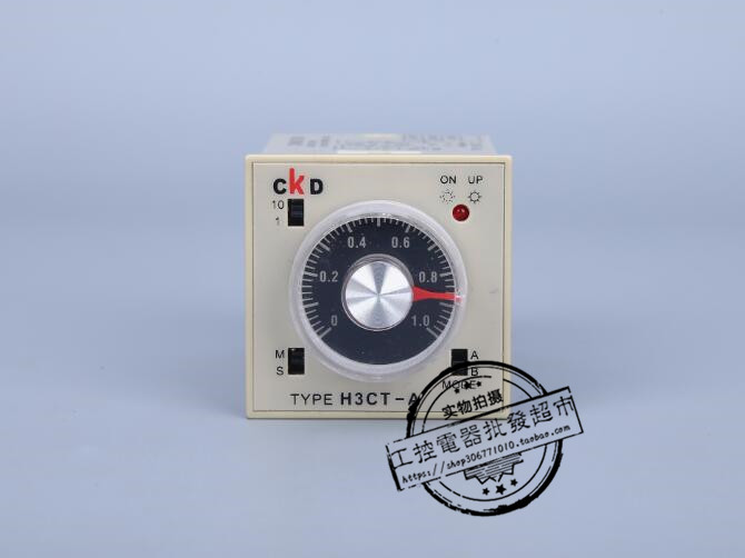 Factory direct H3CT-A B C D E time relay AC110V 220V 380V DC24V