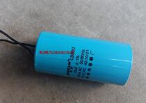 CBB60 capacitor 35UF 450v water pump capacitor washing machine capacitor motor capacitor commonly used starting capacitor