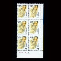 Printed Tax Bill 42-8 Grand Foot Stone Carving 1 Yuan Factory Namefactory Famous for Six Parties