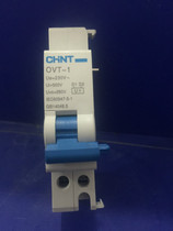 Chint tripping device overvoltage trip OVT-1 with NB1