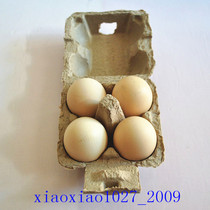 4 egg - box 4 pulp egg - box egg - egg - basket packaging box 4 pulp - egg - egg - and - egg - box