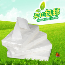 Natural pass car special paper towel refill car suction paper charter car paper towel package Visor paper towel napkin