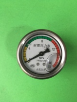 High pressure washer accessories Car wash machine brush pump head 280 380 55 58 and other models of shock-resistant pressure gauge