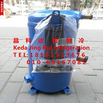 Guarantee new original Danfoss Baifuma compressor SM110S4VC R22 9HP