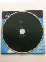 350mm diameter St. Horse Diamond marble saw blade marble artificial stone quartz stone cutting blade