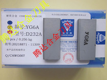 Scraper blade head Alloy blade head Scraper blade head YG6A material alloy blade head D232A