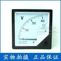 6L2 type pointer type AC voltage meter 6L2-V 250V 450V 500V 1 0KV 50V 100V