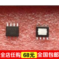 D9329 BD9329 D9329A BD9329A BD9329EFJ-E2 chip patch SOP8 New