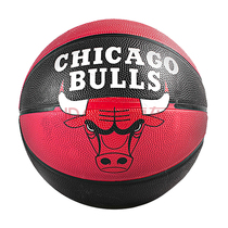 (Zhengda Sports-Chengdu) SPALDING SPALDING Basketball No. 7 Middle School Students Rubber Outfield 83-173y