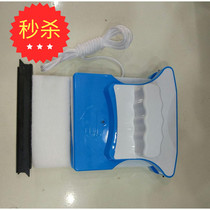Special Dobey cleaning glass cleaner Double hollow double-sided cleaner 15 to 24 cm extra large magnetic high-altitude wipe