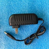 GSM alarm matching 12V1A power supply