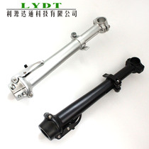 Aluminum folding handle toothless 28 6 folding car universal height adjustable driver handlebar vertical folding right