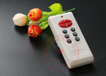 ZD-AF08 key 315M 433M HS2264PT2262 cut code wireless remote control shutter door factory direct sales