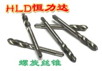 Spiral Tap Machine tap fine spiral tap Φ2 2 5 3 4 5 6 8 10 12 16