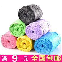 2069 environmentally friendly guesthouse Home Property Large Number of thickened Black Color Point Broken Rolls garbage bags