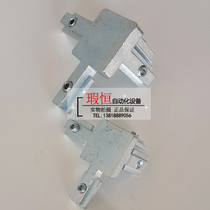 Industrial aluminum profile accessories aluminum alloy profile accessories connectors German three-dimensional connectors
