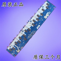 New Original Sony KLV-40J400A High Voltage Board SSB400W16S01 with Samsung Screen LTY400HA11