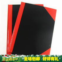1 seagull A5A4 notepad hard red corner business office hard copy general work notes
