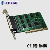 HTP-8SW 8-port RS232 PCI card 8-way PCI string card 8 oral multi-serial card