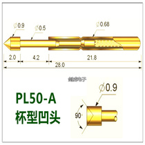 Huarong test needle probe pl50-A2 Cup head probe spring thimble copper