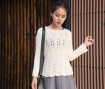 Material package] Butterfly Love Chi Tians Lace Alan sweater graphic pattern Video