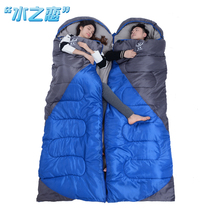  Outdoor spring summer autumn and winter adult camping sleeping bag four seasons thickened double cotton sleeping bag Envelope sleeping bag Lunch break sleeping bag