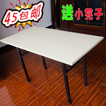 Look at the desk folding table desktop computer desk staff table work desk computer desk writing desk