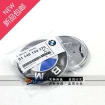 BMW Cover Logo X1X3X5X6 New 5 Series 1 Series 3 Series 6 Series 7 Series Header Front and Rear Signs