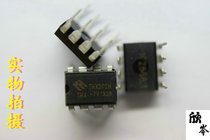 (Xin Zen Electronics) THX202H New induction cooker power supply chip