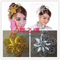 New dance headdress dance accessories headwear sequined flowers wholesale floral headdress gold folk dance headgear wholesale