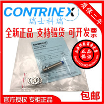 Authentic Suzhou Korei close to switch DW-AS-502-M30-120 Sensor spot quality insured 2 years