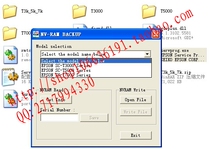 EPSON EPSON T3080 T5080 T7080 Reset software error 00000020