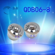 Stamped pressed steel universal ball QDB06-8