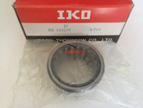 Original IKO NTN needle roller bearing BR243320 high speed precision bearing MR243320