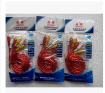 Transparent avline Lotus cable audio and video cable TV set-top box DVD cable