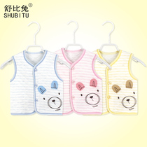 Baby vest Newborn male and female baby horse clip baby children Spring and Autumn Winter cotton warm thick small vest waistcoat