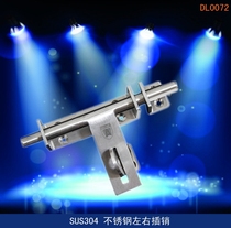 Pure 304 stainless steel door latch wooden door latch door latch door latch door padlock latch latch thick door latch