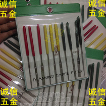 Alloy file small flat oblique file knife Diamond flat oblique file knife small flat PTF-10 diamond file