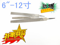 Factory direct file mahogany file woodworking file Wood file wood carving fine tooth hair file pointed wood file