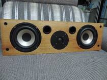 Zhongshen Oriental Pearl center surround speaker