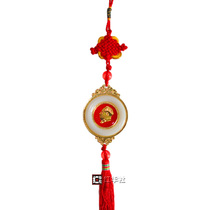 Mao Zedong Chairman Maos car pendants gold inlaid jade car pendants hanging ornaments safe and evil spirits