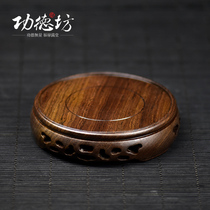 Gongdefang incense burner wooden base Antique handicraft ornaments bottom frame Black Azusa wood hollow seat Solid wood base