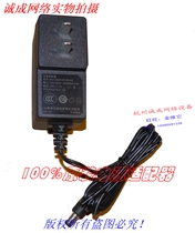 Original LEI Lide 12V1A power adapter Model: MU12AB120100-A2
