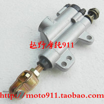 CQR250 200150 rear disc brake with rear brake on the rear brake