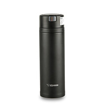 100% Japan Import ZOJIRUSHI Elephant India SM-XA48-BA Cold Insulated Water Cup 480ML Spot