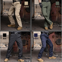 US PROPPER CCMF SONORA tactical pants available in four colors